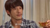 温柔的慈悲：两个哥哥互相爱上对方的妹妹，果然是亲上加亲！