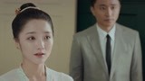 《小娘惹》陈锡带着阿烈出来见月娘 月娘连阿烈的身份都猜出来了