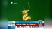 175天后电影院重启 我们能看点啥?资讯搜索最新资讯爱奇艺