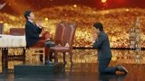 沈腾即兴演喜剧谢娜笑翻 把你牛皮坏了