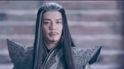 青云志二18:大结局魔化后的小凡化身鬼厉,大战鬼王!第1集青云志二18:大结局魔化后的小凡化身鬼厉,大战鬼王!片花完整版视频在线观看爱奇艺