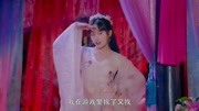 绝世千金5上:穿越女竞选花魁,一段rap惊艳全场第1集绝世千金5上:穿越女竞选花魁,一段rap惊艳全场片花完整版视频在线观看爱奇艺