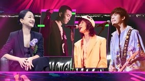 Watch the latest Ep1 33 bands start group elimination (2020) online with English subtitle for free English Subtitle