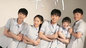 Watch the latest Lovely Us Episode 9 (2020) online with English subtitle for free English Subtitle