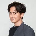 郑元畅