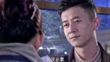 今夜天使降临22：渣男一次中奖，无意间透露出真相