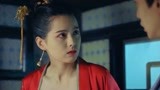 惹不起的殿下大人：打通游戏救男友，林真儿开局就丢一命？