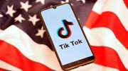 TikTok回应或在美国被禁:我们哪也不打算去,会长期运营下去资讯搜索最新资讯爱奇艺