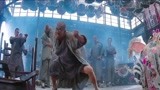 狮王争霸：鬼脚七强拆广东会馆，一双怪腿无人能敌！太厉害了！