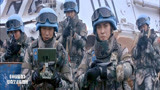 中国蓝盔：离爆炸仅有三分钟，中国排爆员不惧危险，临危不乱