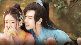 Watch the latest Dear Herbal Lord【Liam x Liu Yu】 Episode 23 (2020) online with English subtitle for free English Subtitle