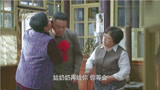 平凡岁月：小伙看到结婚横幅，竟是自己姐姐的名字？却没细想！