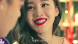 日夜男女：美女找蒋礼，美女提出要求的时候，不料被敲门声打破