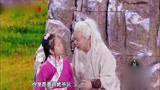 跨界喜剧王：潘长江变身老顽童，教育小孩太邪魅，全场爆笑！