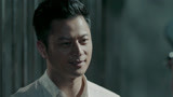 誓盟 第6集预告