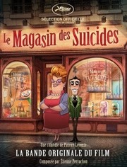 巴黎的自杀商店