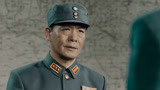《誓盟》沈家梁不但无罪还获得了提升 真是意外之喜