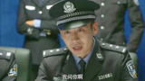 警察锅哥：简凡审问简直是艺术，又骗又诈还带吓，嫌犯都被审怕了