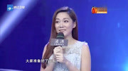 我不是明星：助阵嘉宾一上场，不禁让人“哇”的一声，真的是好美