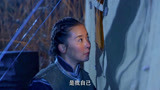 江湖正道23：肖桂英跟踪林紫萱，却意外发现了天大秘密