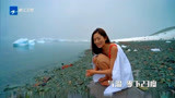 中国梦想秀:90后女孩180天挑战南极冰海游泳，这美女太坚强了