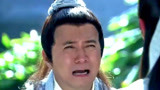 财神有道：地主家的傻儿子，专门打碎古董寻开心，暴殄天物！