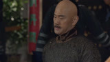《鹿鼎记》蒙面女要刺杀吴三桂 你这还没刺杀成呢