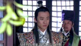 财神有道：钱程派人寻找被怀疑杀害王爷的贪官，想瞒着皇上处理