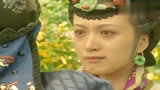 太祖秘史：虽然阿敏不认那齐娅，但听了她的话后，眼里有了泪水