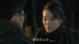 北京爱情故事27：吴狄向伍媚深情表白，有一个美女沦陷了