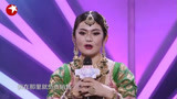 妈妈咪呀：阿米娜讲述自己真实的婚姻故事，开始让人羡慕