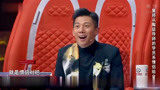 中国好歌曲：海泉上来就问八卦，选手笑得他蒙了！啥意思？