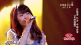中国好歌曲：美女学霸唱歌嗨翻全场！杨坤看的一脸陶醉，过瘾