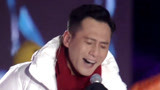 2021北京跨年 刘烨歌曲《冰雪冬奥》