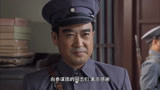 刘伯承元帅：这场面看的我热血沸腾！八月一日，南昌起义爆发！