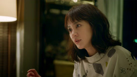 Watch the latest The Arc of Life Episode 4 online with English subtitle for free English Subtitle