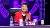 妈妈咪呀：炸鸡店外送员帅气开唱《牛仔很忙》，嗨爆全场