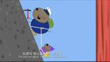 小猪佩奇：小猪佩奇和猪爸爸一起登山，山顶上一块唱起欢快的歌