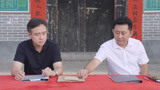 《向往的生活》周书记将一封信推到冯宝奎面前 里面是冯若兰的实名举报信