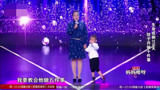 妈妈咪呀：生命也许只剩316天，陪儿子一起做10件事