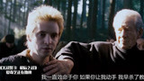 X战警3：万磁王也会害怕？原来是遇到了强大的变种人！