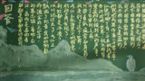 一根木头2：画的黑板报居然还会发光，姜慕凡林洛嫣很是自豪
