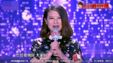 妈妈咪呀：婚后啃老族，游戏打掉20万