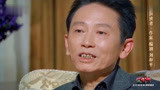 朗读者：刘和平谈对电视剧制作的态度：我要想赚钱早就发财了！