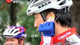 庾澄庆为陪伴孩子努力学单车，只为想和孩子环游世界！
