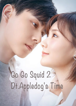 Watch the latest Go Go Squid 2 Dt.Appledog's Time (2021) online with English subtitle for free English Subtitle