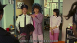 宝贝计划：成龙表弟表哥轮番出场，目标直指孩子！