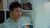 小两口：小伙被女老板赏识，老板邀请他入股，可惜小伙是个妻管严
