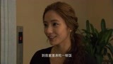 小两口：妻子做一堆饭菜，谁料丈夫突然要出差，妻子无奈邀请邻居