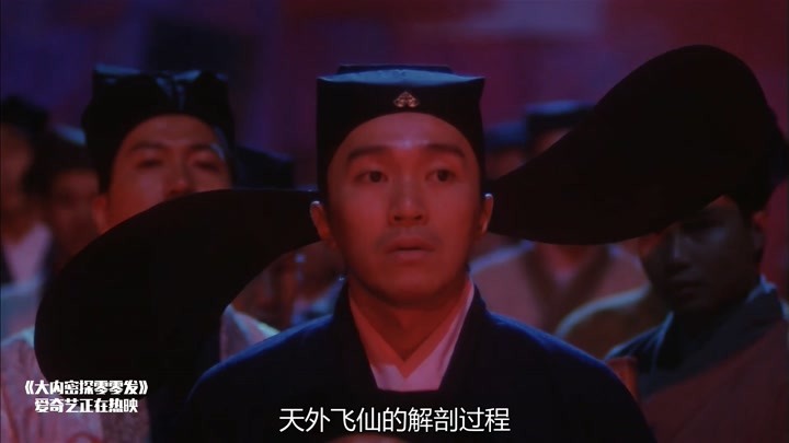 大内密探零零发:居然是外星人,长得好丑啊,这也太丑了吧